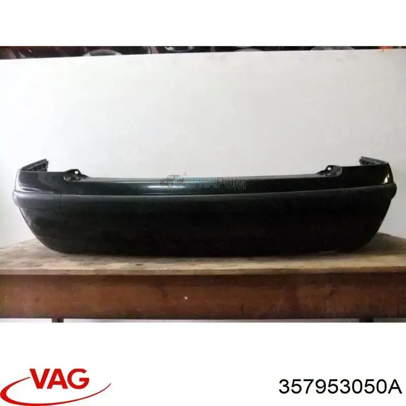 357953050A VAG Покажчики повороту (передні)