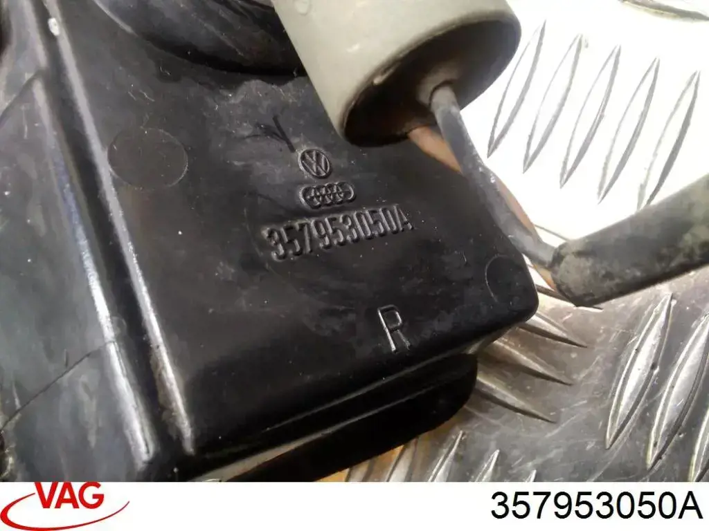 Вказівник повороту правий 357953050A VAG