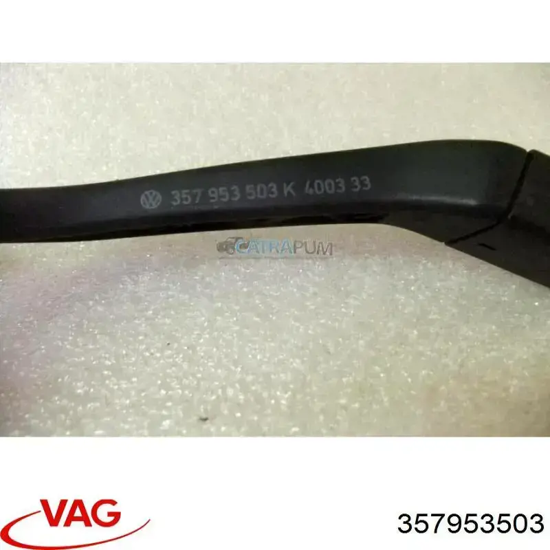  VAG 357953503 ціна, від 11.40 USD