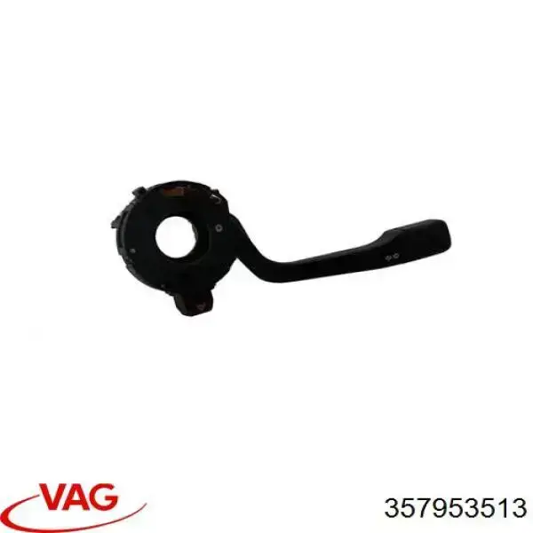 Перемикач підрульовий, лівий VAG 357953513 ціна, від 16.26 USD