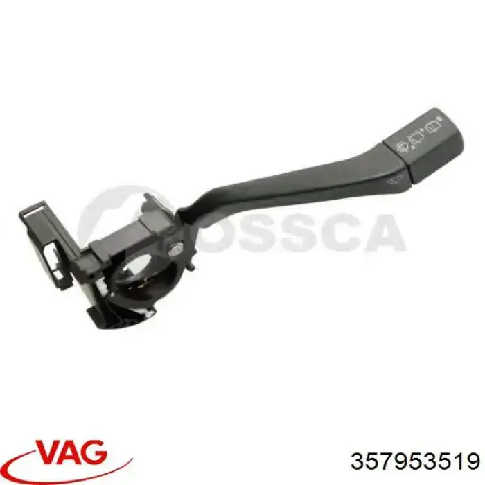 Перемикач підрульовий, правий VAG 357953519 ціна, від 12.70 USD