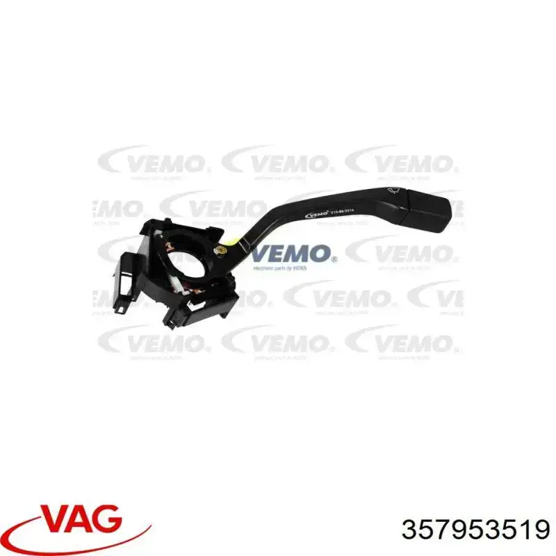 Купити 357953519 VAG Перемикач підрульовий, правий