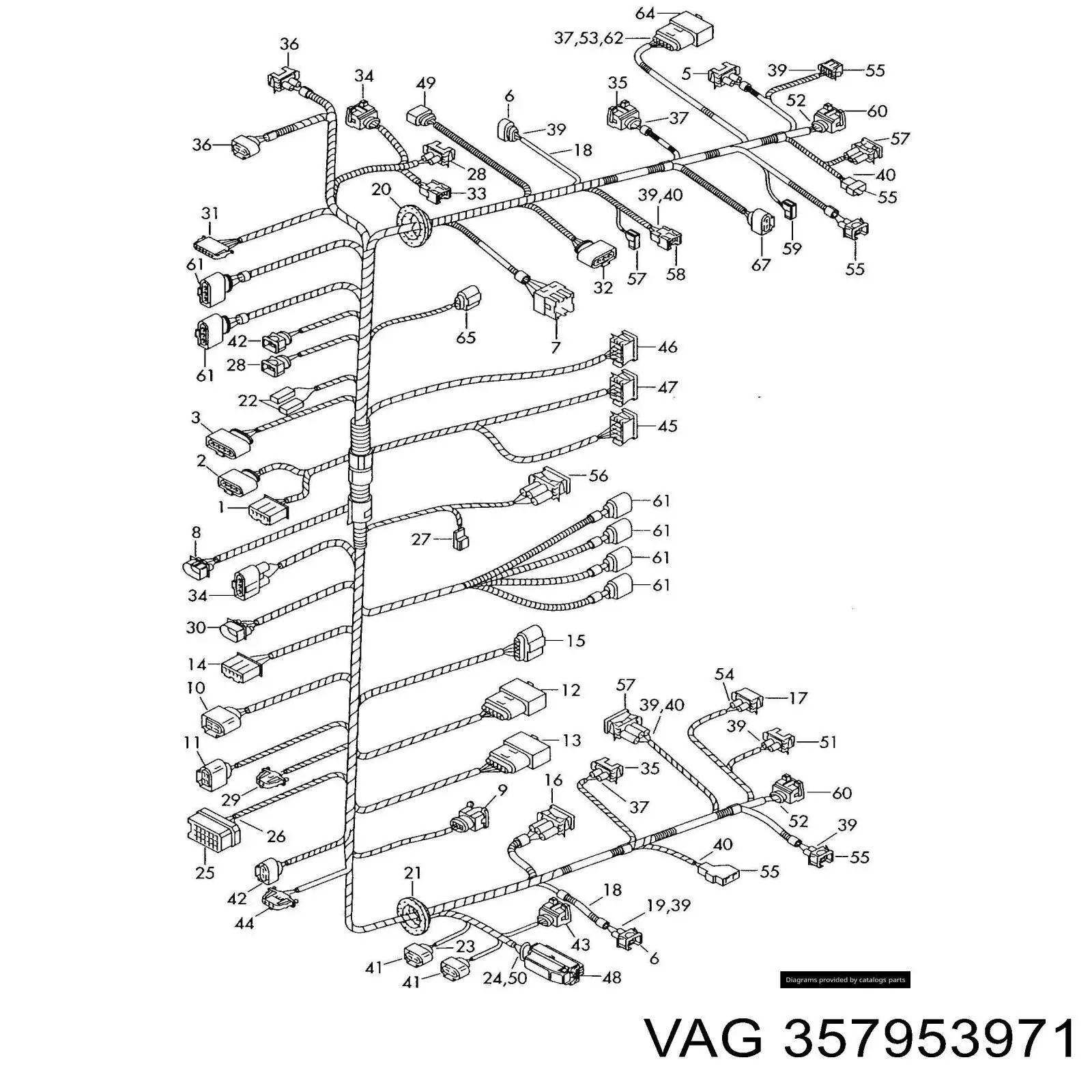  VAG 357953971 ціна, від 1.41 USD