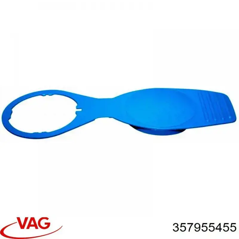 Кришка бачка омивача VAG 357955455 ціна, від 2.53 USD