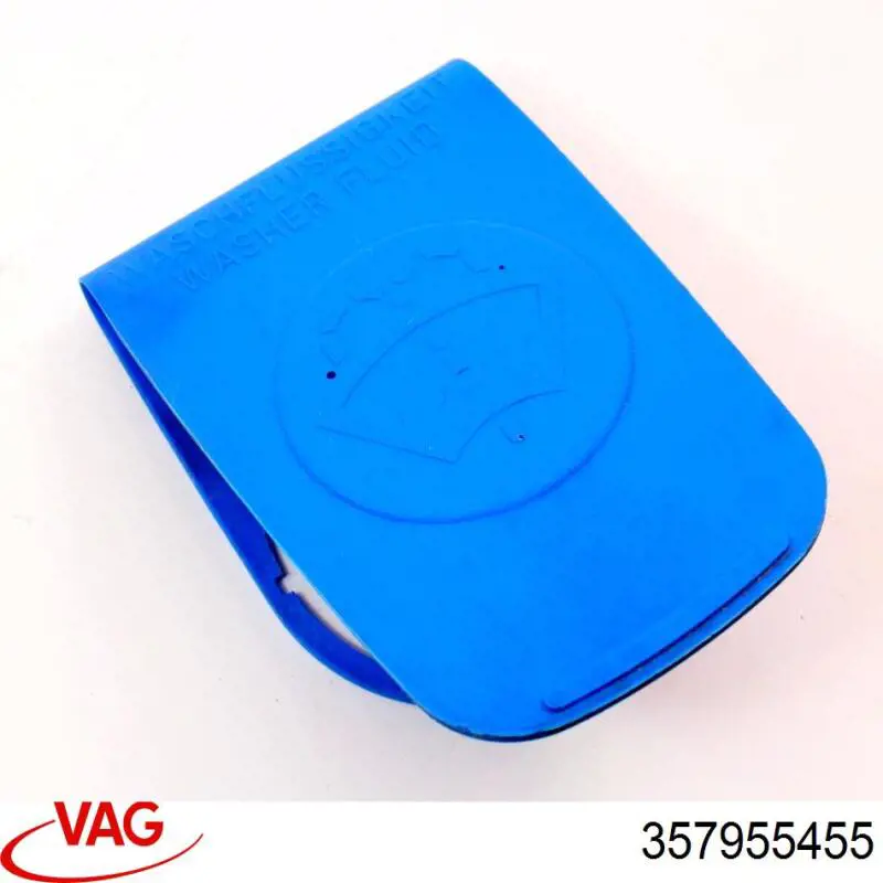 357955455 VAG Кришка бачка омивача