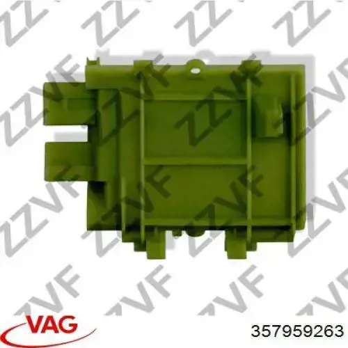 Купити 357959263 VAG Їжак обігрівача