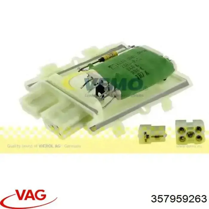 Резистор обігрівача VAG 357959263 ціна, від 583.31 UAH