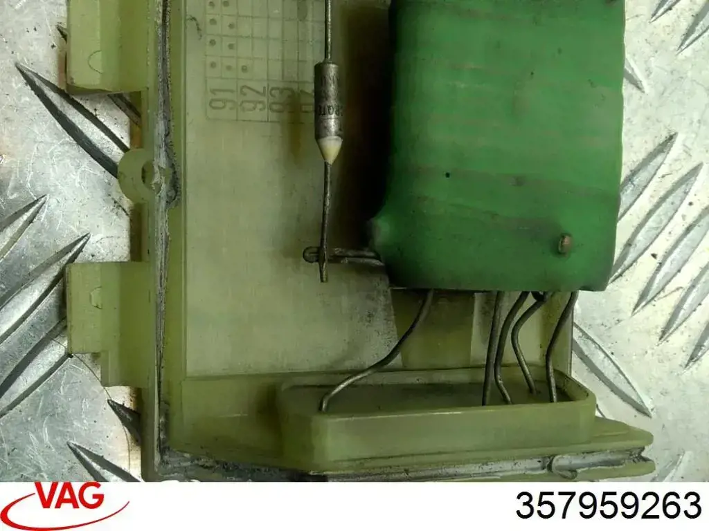 Резистор пічки 357959263 VAG