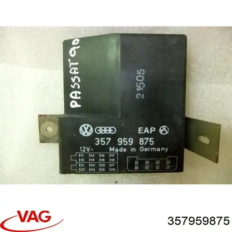 Блок комфорту на Volkswagen Passat B3, B4 3A2, 351, 312