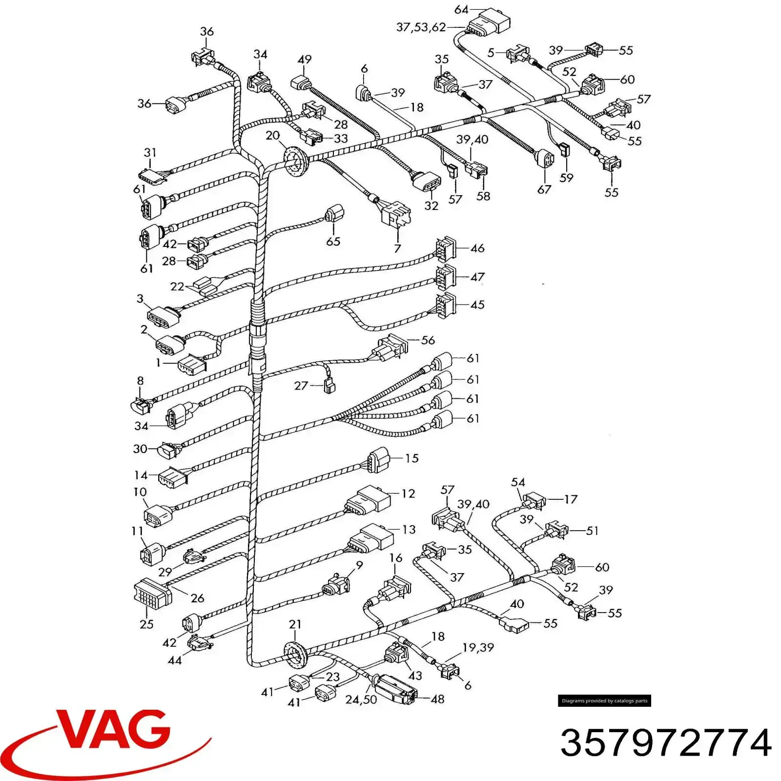 VAG 357972774 ціна, від 2.53 USD