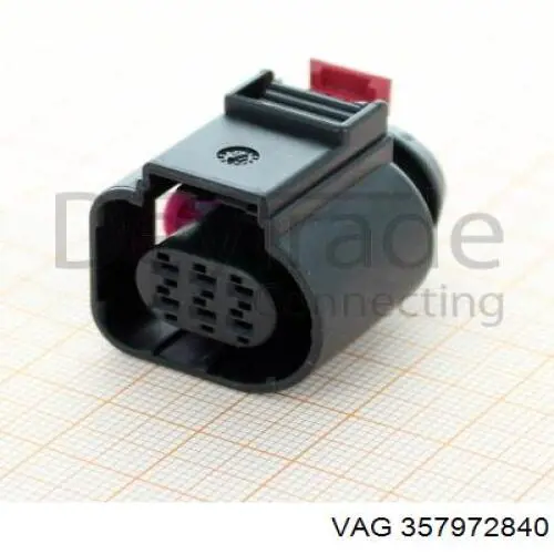 Купити 4B0972840 VAG 