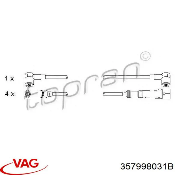357998031B VAG Проводи високовольтні
