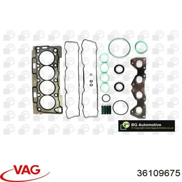 Сальник клапана (маслознімний), впуск/випуск VAG 36109675 ціна, від 1.01 USD