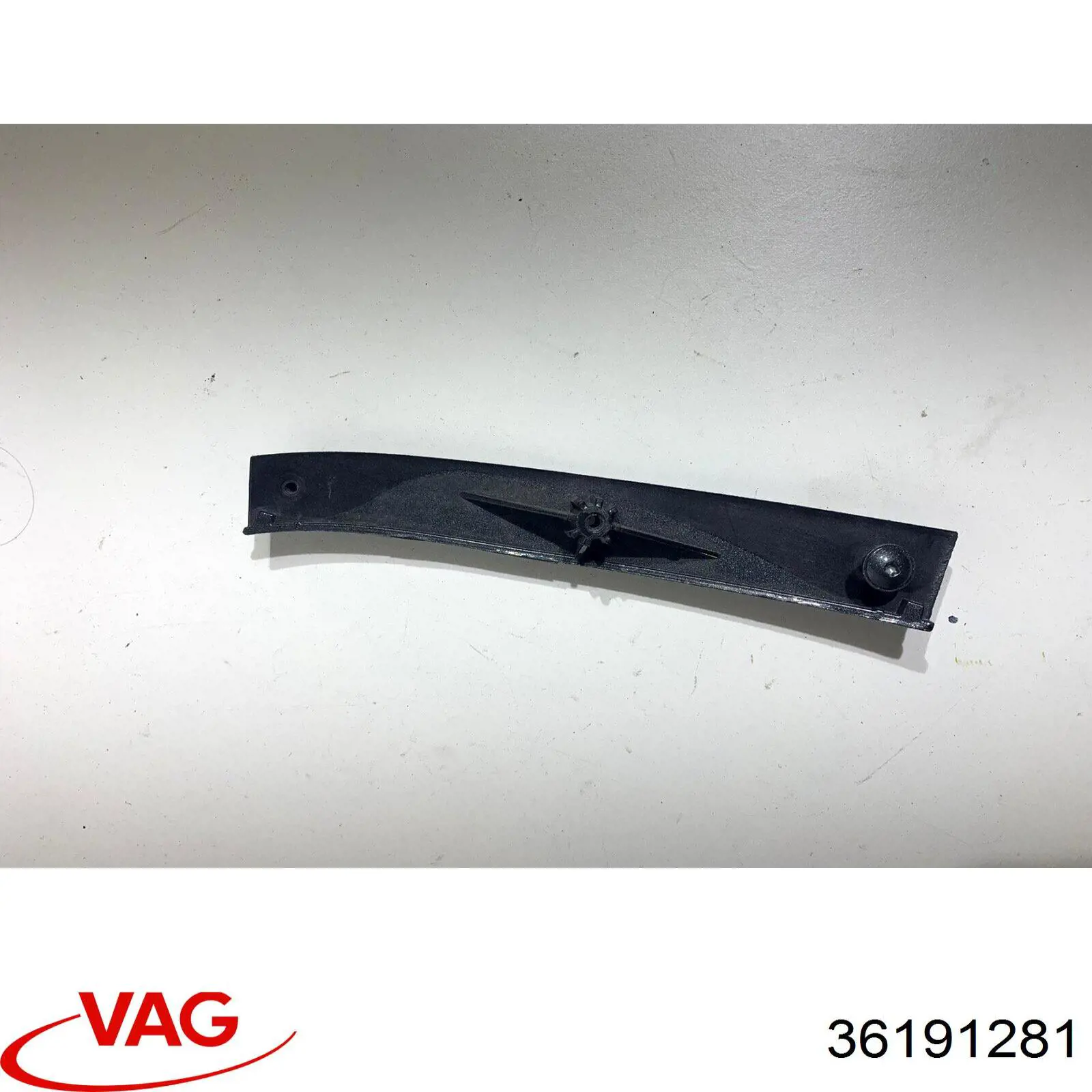 Купити 36191281 VAG 