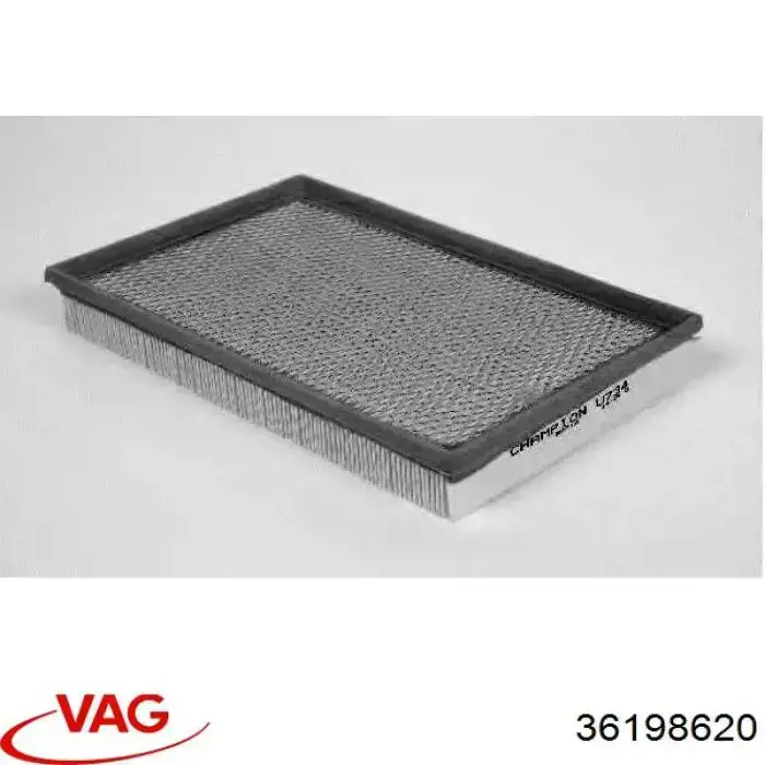 Елемент повітряного фільтра VAG 36198620 ціна, від 6.86 USD