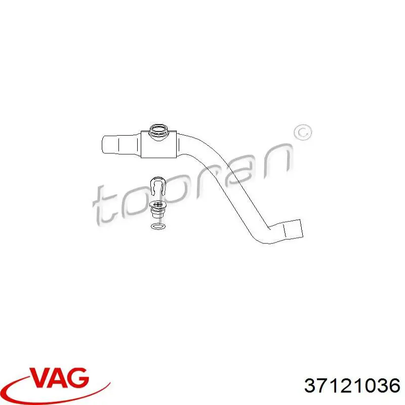 Шланг/патрубок системи охолодження VAG 37121036 ціна, від 13.42 USD
