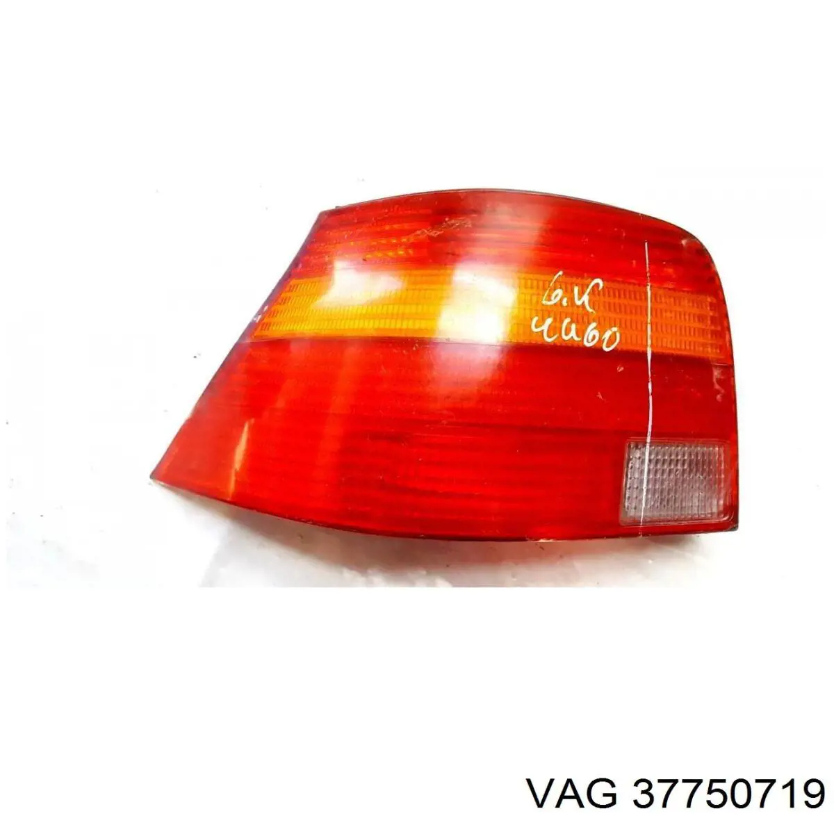  VAG 37750719 ціна, від 19.19 USD