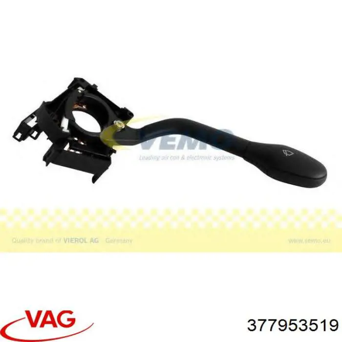 Перемикач підрульовий, правий VAG 377953519 ціна, від 12.67 USD
