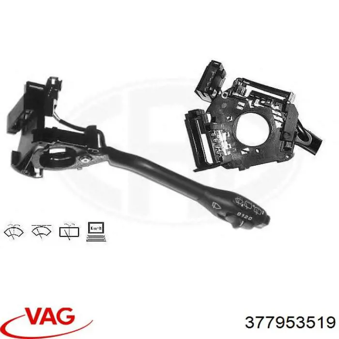 Купити 377953519 VAG Перемикач підрульовий, правий