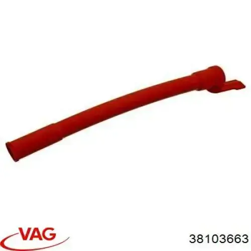 38103663 VAG направляюча щупа-індикатора рівня масла в двигуні
