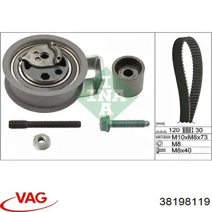 Комплект ГРМ VAG 38198119 ціна, від 97.13 USD