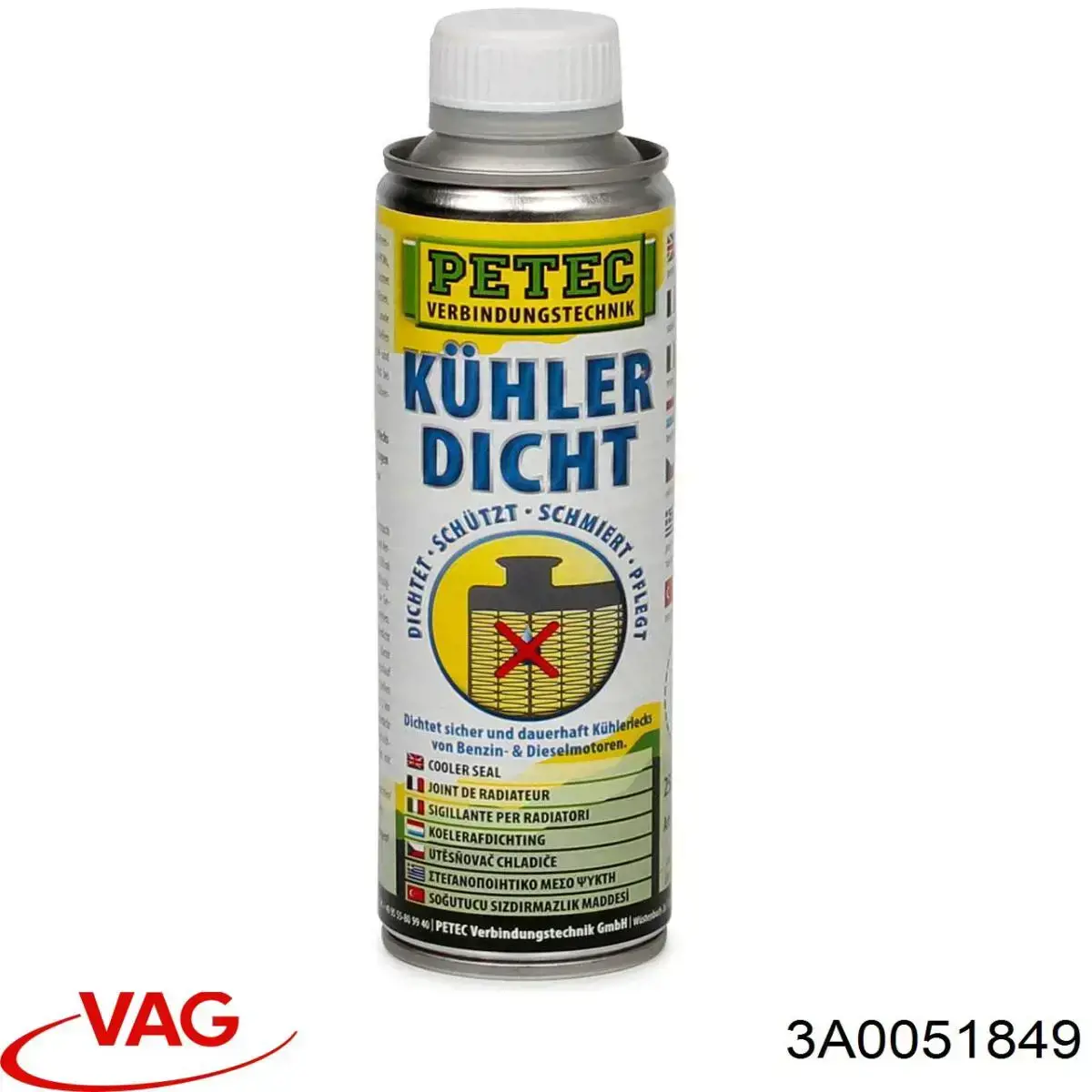 Шток антени VAG 3A0051849 ціна, від 4.33 USD
