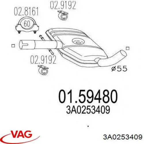 3A0253409 VAG Глушник, задня частина