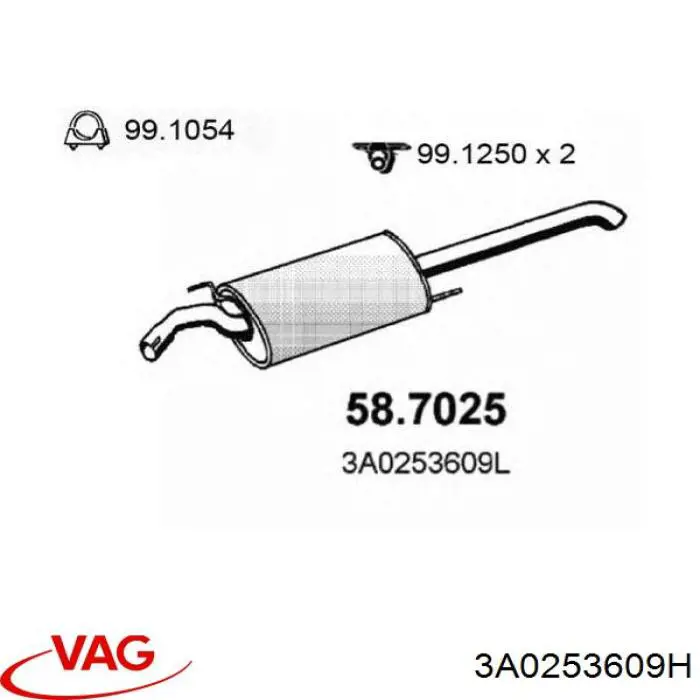 Купити 3A0253609H VAG Вихлоп