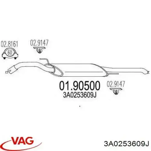 3A0253609J VAG Глушник, задня частина