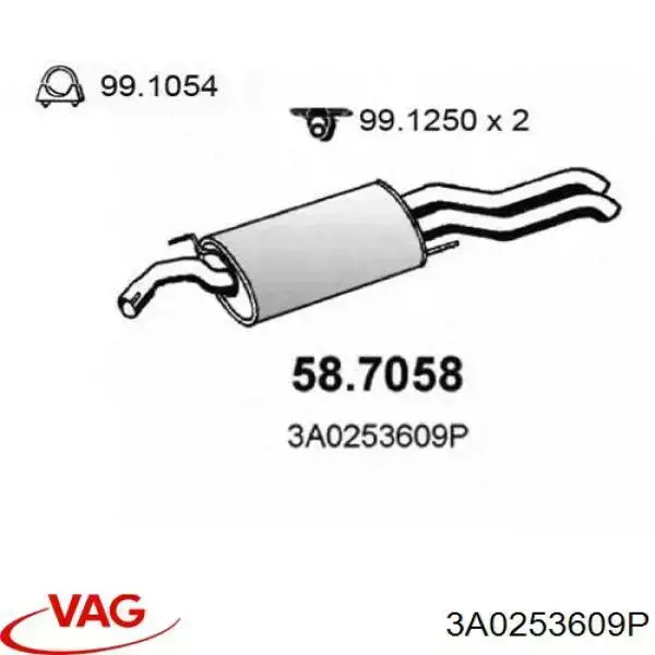 Вихлопна труба VAG 3A0253609P ціна, від 55.97 USD