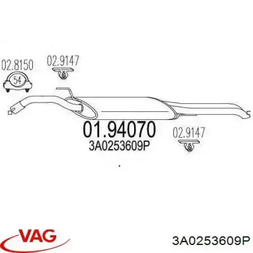 3A0253609P VAG Глушник, задня частина