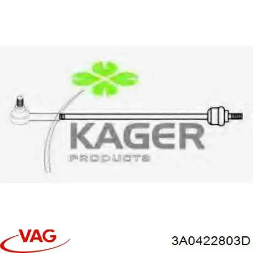 3A0422803D VAG Тяга рульова в зборі