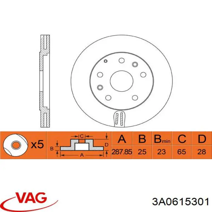 Гальмівні диски передні 3A0615301 VAG