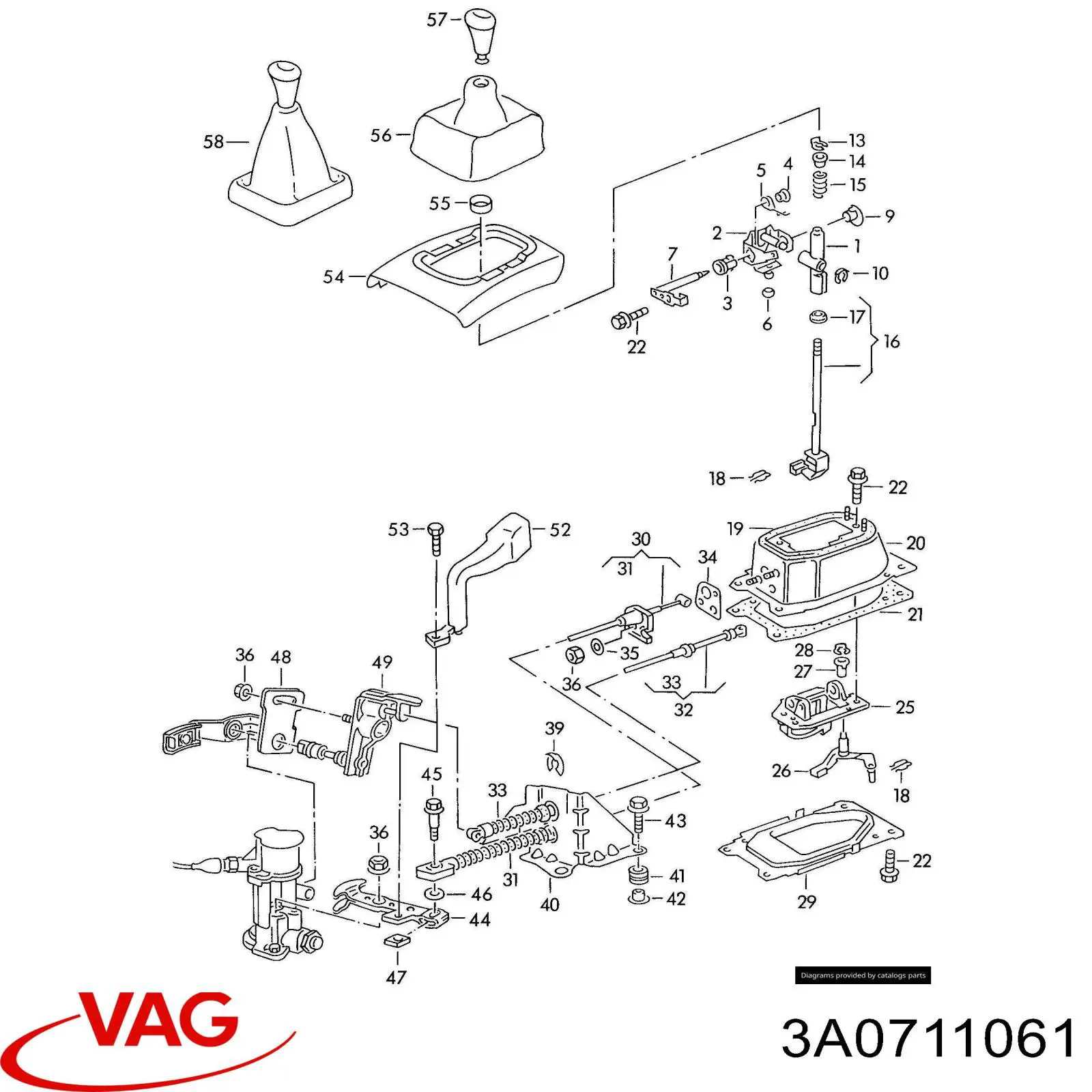 Куліса перемикання передач 3A0711061 VAG