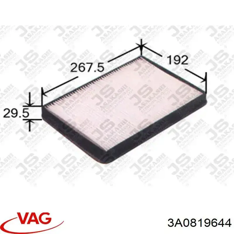 3A0819644 VAG Внутрішньосалонний фільтр