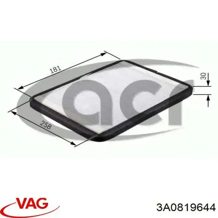 Повітряний фільтр салону VAG 3A0819644