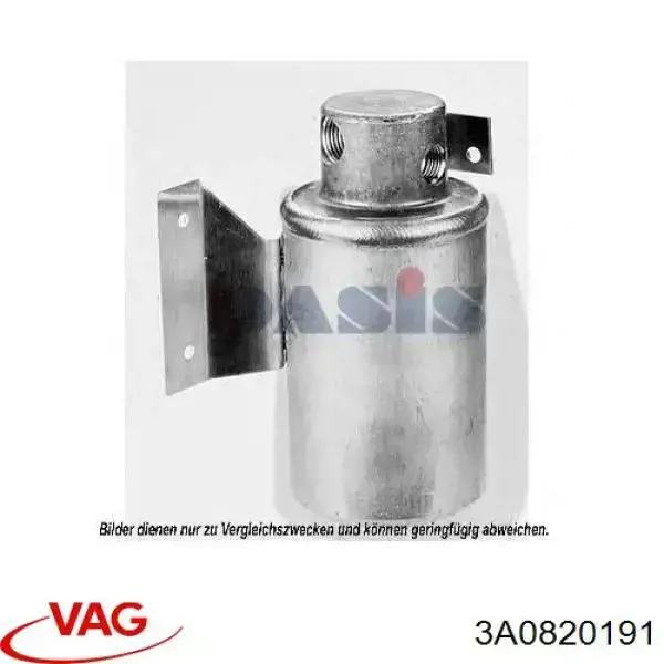 Купити 3A0820191 VAG Ресивер-осушувач кондиціонера