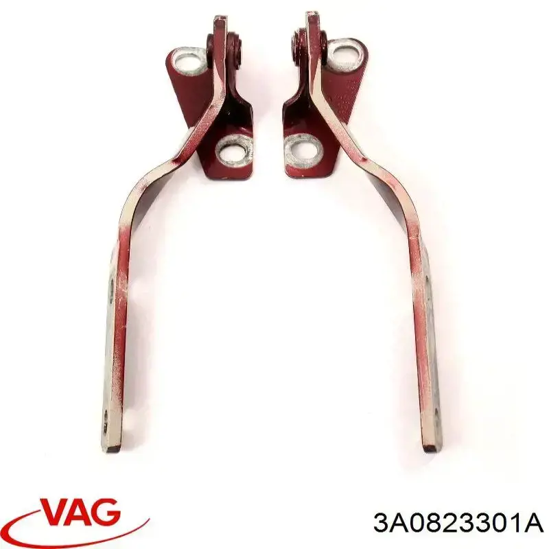 Кріплення бампера VAG 3A0823301A ціна, від 8.87 USD