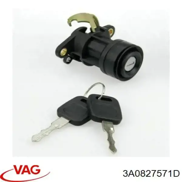 Замок дверей багажника Kemp 77645585 ціна, від 14.25 USD