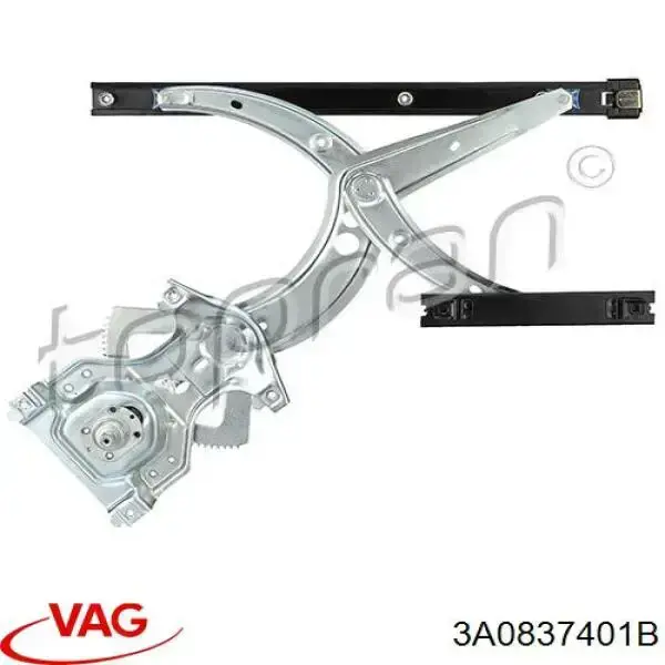 Склопідйомник з електродвигуном VAG 3A0837401B ціна, від 26.44 USD