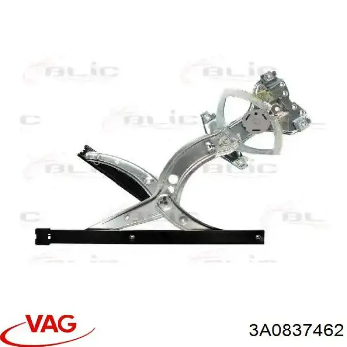 Склопідйомник (механізм переміщення скла) VAG 3A0837462 ціна, від 27.81 USD
