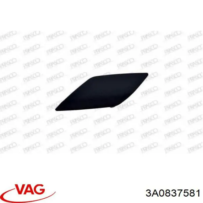 3A0837581 VAG Весла передні
