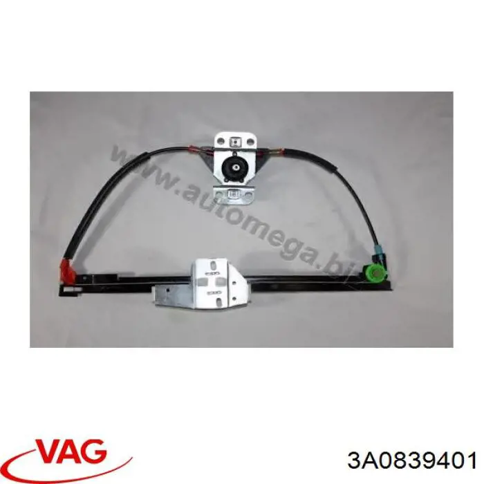  VAG 3A0839401 ціна, від 19.00 USD
