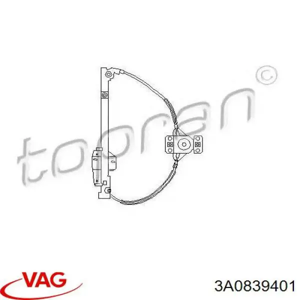 Купити 3A0839401 VAG 