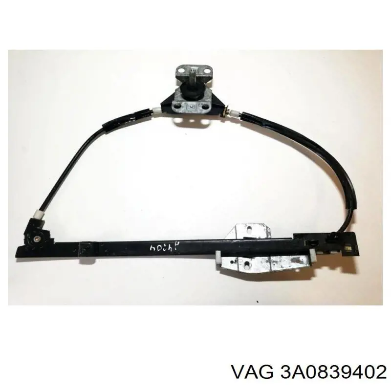  VAG 3A0839402 ціна, від 10.14 USD