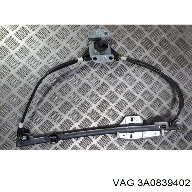 Купити 3A0839402 VAG 