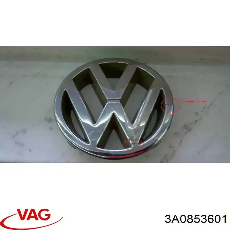  VAG 3A0853601 ціна, від 5.62 USD