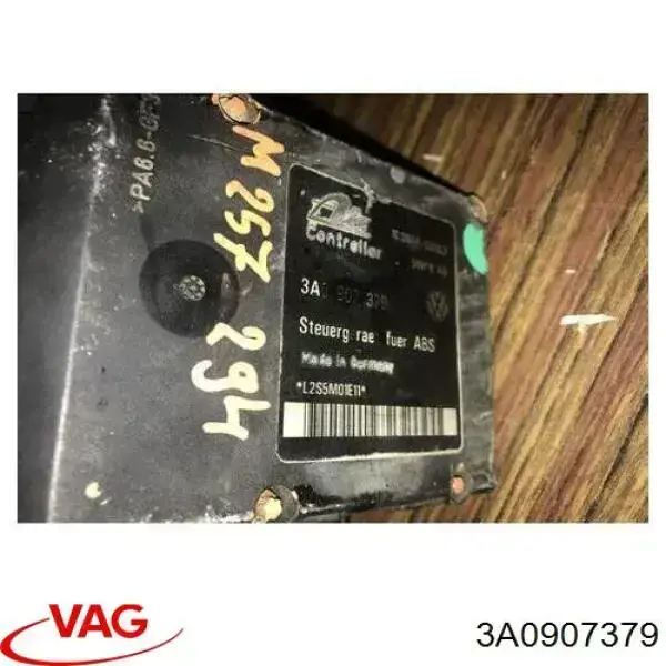 3A0907379 VAG Модуль керування (ЕБУ) АБС (ABS)