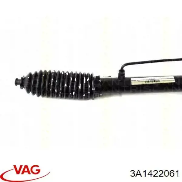 Кермова рейка VAG 3A1422061