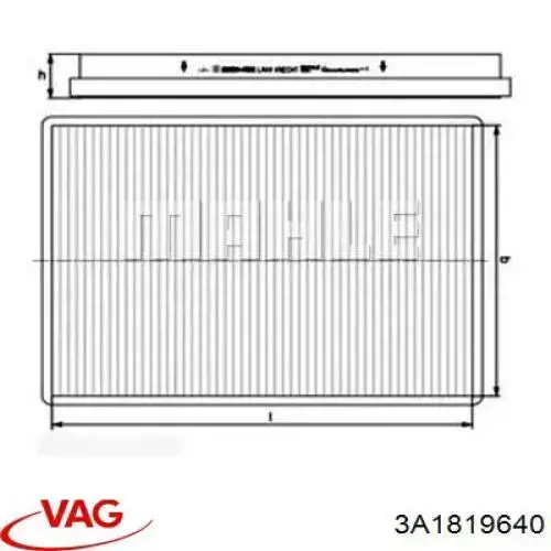 Купити 3A1819640 VAG Фільтр салону вугільний
